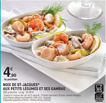 Noix De St-Jacques Aux Petits Légumes Et Ses Gambas offre à 4,9€ sur E.Leclerc