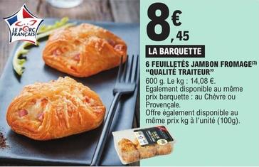 Rôti de porc offre à 8,45€ sur E.Leclerc