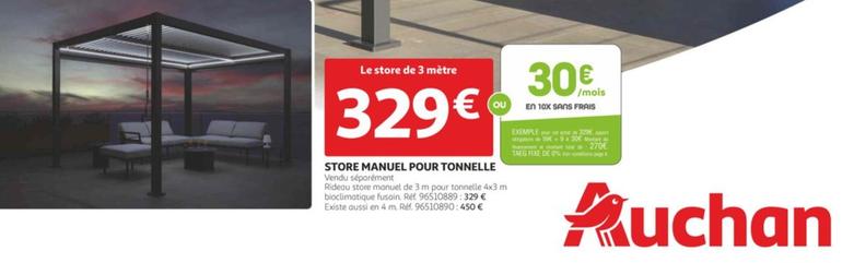 Auchan - Store Manuel Pour Tonnelle offre à 329€ sur Auchan Hypermarché