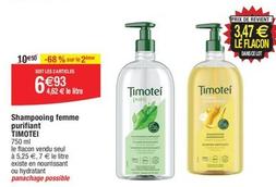Timotei - Shampooing Femme Purifiant offre à 5,25€ sur Migros France