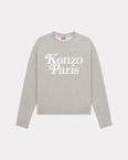 Sweatshirt 'KENZO by Verdy' offre à 320€ sur Kenzo