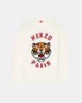 Pull unisexe 'KENZO Lucky Tiger' offre à 490€ sur Kenzo