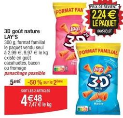 Lay's - 3D Goût Nature offre à 4,48€ sur Cora