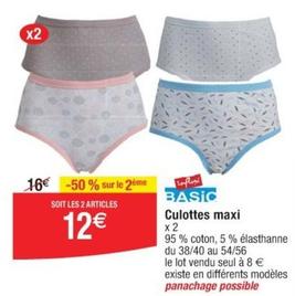 Influx - Culottes Maxi offre à 12€ sur Cora