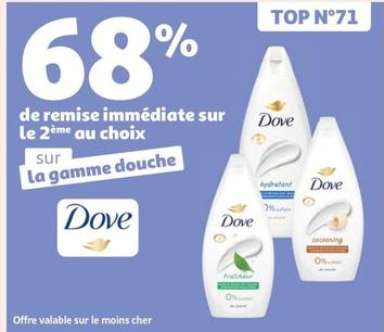 Dove - La Gamme Douche offre sur Auchan Hypermarché