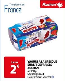 Auchan - Yaourt A La Grecque Sur Lit De Fraises 