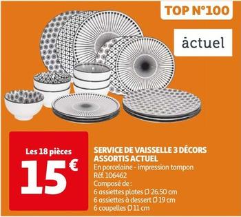 Actuel - Service De Vaisselle 3 Décors Assortis offre à 15€ sur Auchan Hypermarché