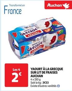 Auchan - Yaourt À La Grecque Sur Lit De Fraises
