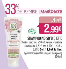 Shampoing offre à 2,99€ sur Supermarché Match
