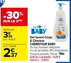 Carrefour - Gel Lavant Corps & Cheveux Baby offre à 3,39€ sur Carrefour
