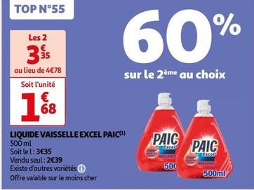 Paic - Liquide Vaisselle Excel offre à 1,68€ sur Auchan Hypermarché