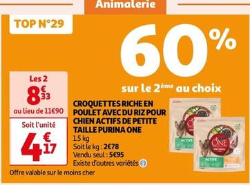 Purina - Croquettes Riche En Poulet Avec Du Riz Pour Chien Actifs De Petite Taille offre à 4,17€ sur Auchan Hypermarché