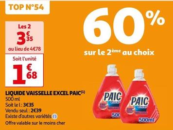 Paic - Liquide Vaisselle Excel  offre à 1,68€ sur Auchan Hypermarché