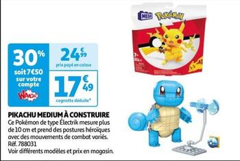 Pokemon - Pikachu Medium A Construire  offre à 17,49€ sur Auchan Hypermarché