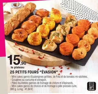 25 Petits Fours Évasion offre à 15,9€ sur E.Leclerc