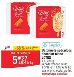 Lotus - Bâtonnets Spéculoos Chocolat Blanc offre à 3,99€ sur Cora