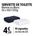 Serviette De Toilette offre à 4,5€ sur Intermarché