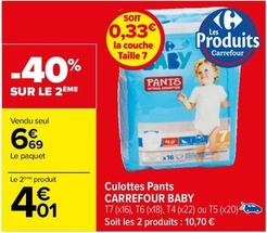 Carrefour - Culottes Pants Baby offre à 6,69€ sur Carrefour