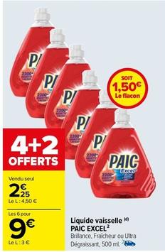 Liquide vaisselle offre à 2,25€ sur Carrefour