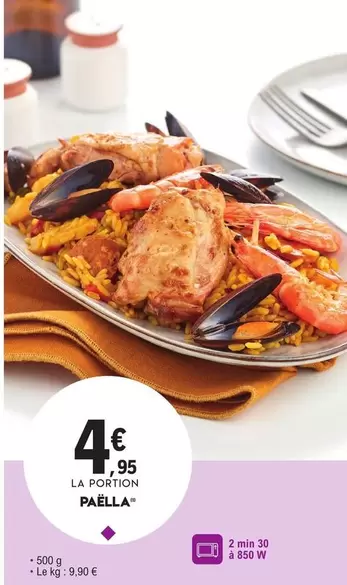 Paëlla offre à 4,95€ sur E.Leclerc