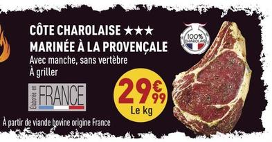 Viande bovine offre à 29,99€ sur Grand Frais