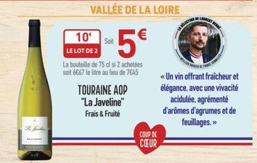 Vin offre à 5€ sur Grand Frais