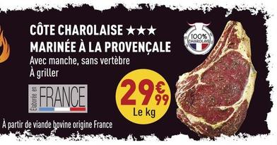 Viande bovine offre à 29,99€ sur Grand Frais