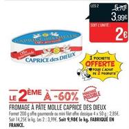 Fromage offre à 2€ sur Supermarché Match