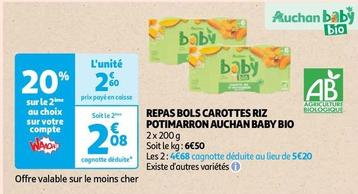 Auchan - Repas Bols Carottes Riz Potimarron Baby Bio