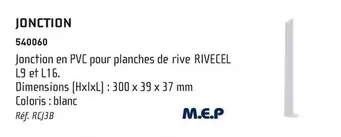 Jonction offre sur Chausson Matériaux