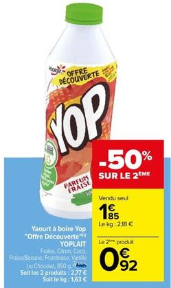 yoplait - yaourt à boire yop offre découverte