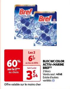 Bref - Bloc WC Color Active + Marine  offre à 3,14€ sur Auchan Hypermarché