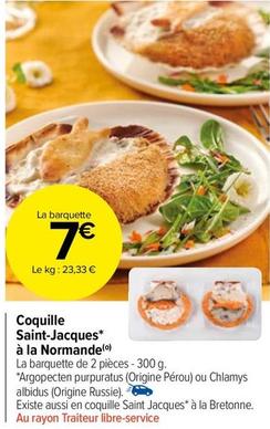 Coquille Saint Jacques À La Normande offre à 7€ sur Carrefour Market