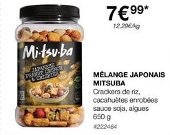 Pâte wasabi offre à 7,99€ sur Costco