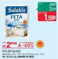 Fromage offre à 1,59€ sur Supermarché Match