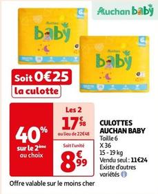 Auchan - Culottes Baby offre à 11,24€ sur Auchan Hypermarché