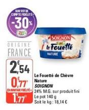 Soignon - Le Fouetté De Chèvre Nature offre à 2,54€ sur G20