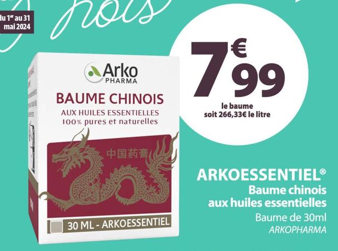 Arko Pharma - Arkoessentiel Baume Chinois Aux Huiles Essentielles offre à 7,99€ sur Giropharm