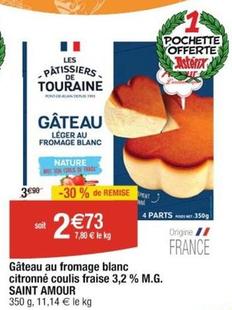 Saint-Amour - Gâteau au fromage blanc citronné coulis fraise 3,2 % M.G. offre à 2,73€ sur Cora