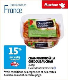 Auchan - Champignons À La Grecque  offre sur Auchan Hypermarché