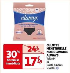 Always - CULOTTE MENSTRUELLE NOIRE LAVABLE offre à 17,49€ sur Auchan Hypermarché