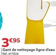 Gant De Nettoyage Ligne D'Eau offre à 3,95€ sur Gifi