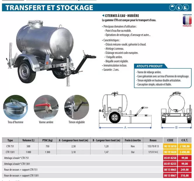 Citernes À Eau Hubière  offre sur Loxam