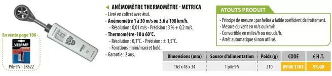 Metrica - Anémomètre Thermomètre  offre sur Loxam