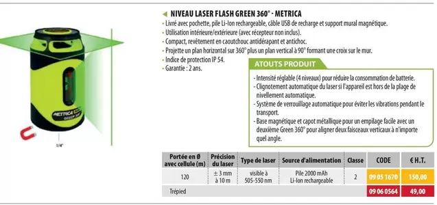 Metrica - Niveau Laser Flash Green 360 offre sur Loxam