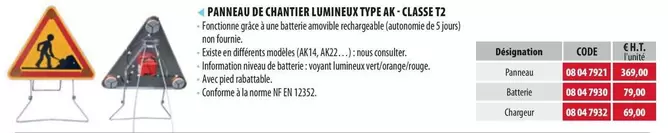 Panneau De Chantier Lumineux Type AK-Classe T2  offre sur Loxam