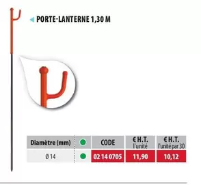 Porte-Lanterne  offre sur Loxam