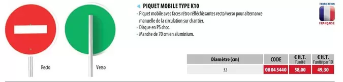 Xiaomi - Pinot Mobile Type K10 offre sur Loxam