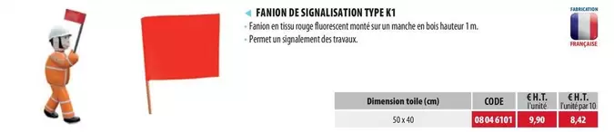 Fanion De Signalisation Type K1 offre sur Loxam