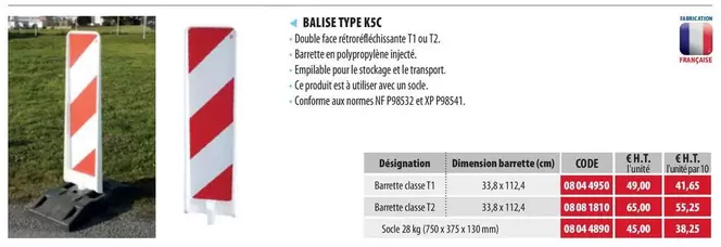 Balise Type K5C offre sur Loxam